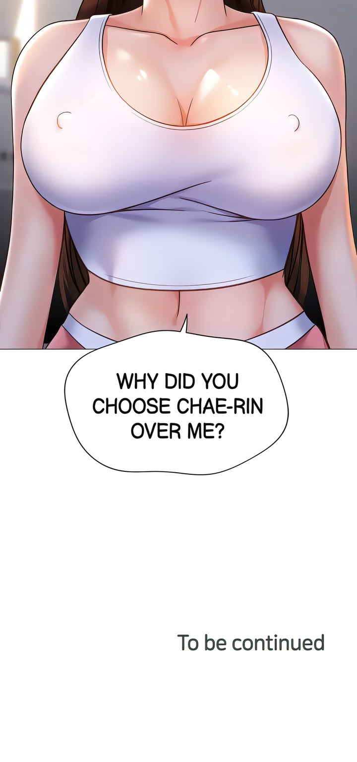 My Daughter’s Friend Chapter 111 - Page 21