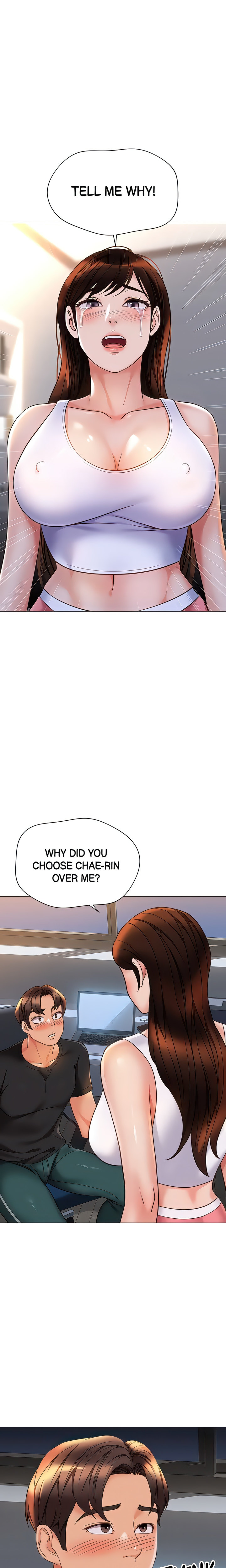 My Daughter’s Friend Chapter 112 - Page 1