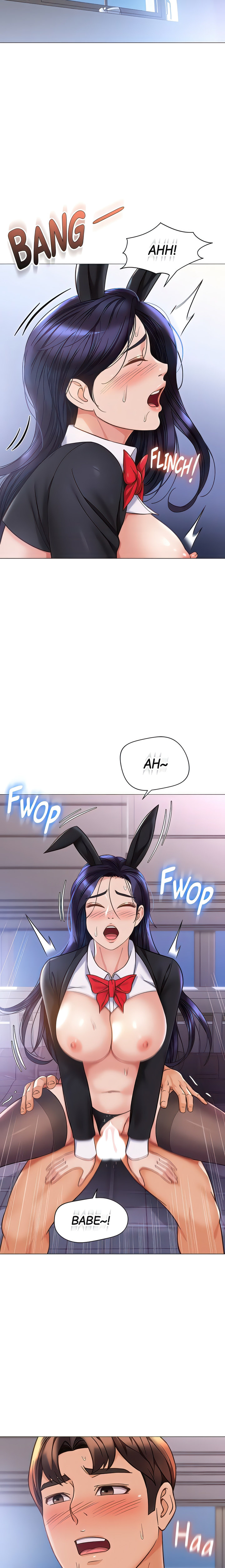 My Daughter’s Friend Chapter 114 - Page 11