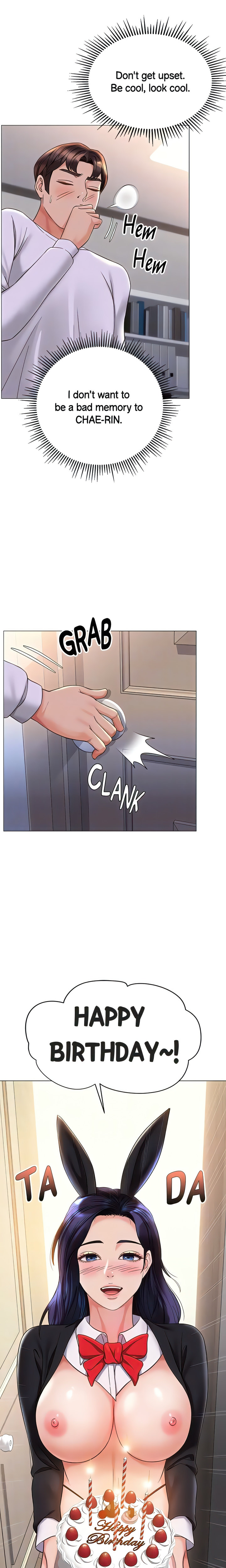 My Daughter’s Friend Chapter 114 - Page 7