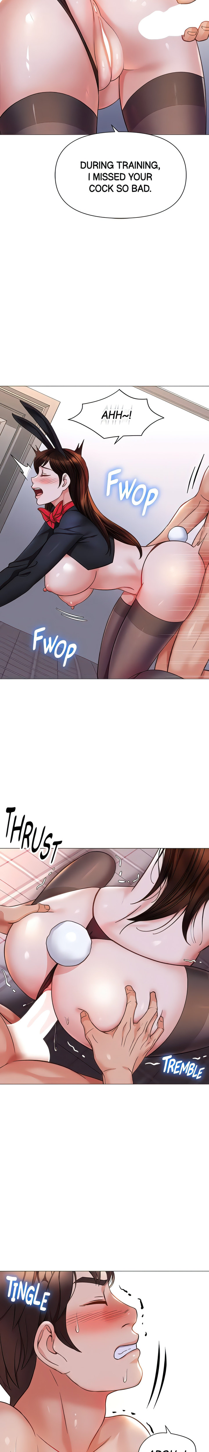 My Daughter’s Friend Chapter 115 - Page 13