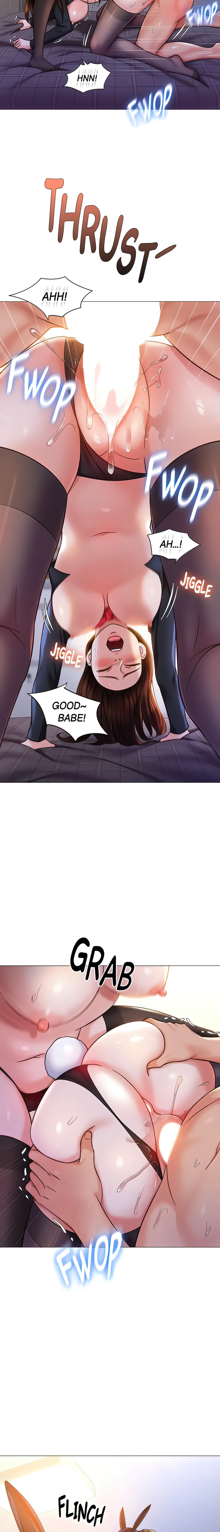 My Daughter’s Friend Chapter 115 - Page 15