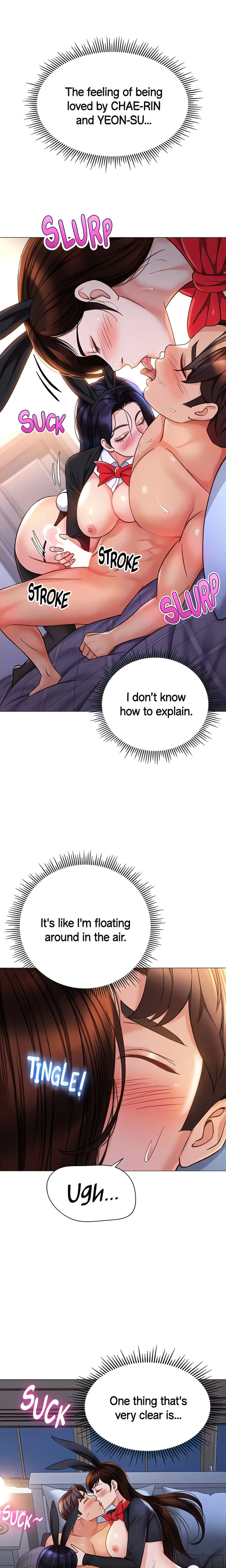 My Daughter’s Friend Chapter 115 - Page 9