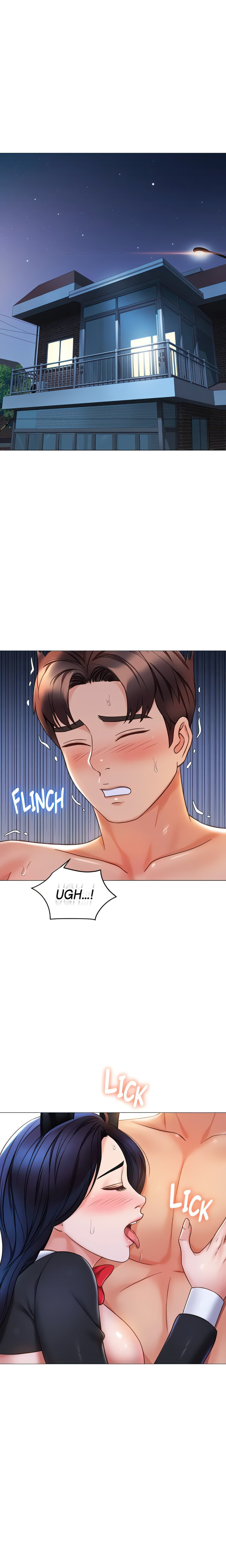 My Daughter’s Friend Chapter 116 - Page 1