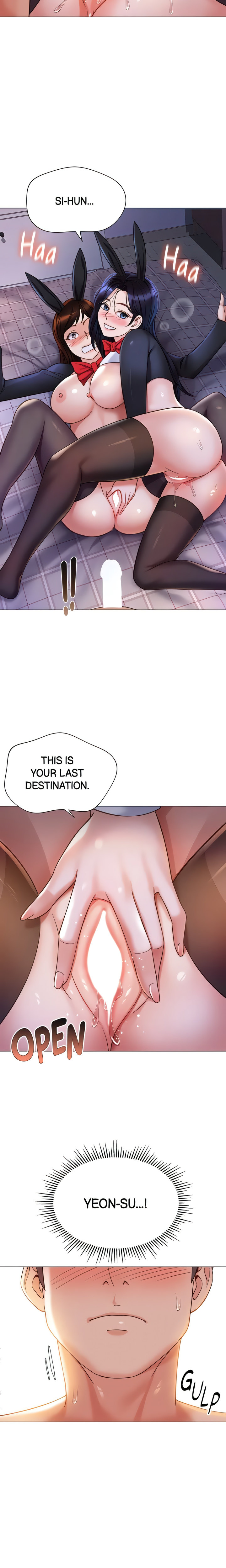 My Daughter’s Friend Chapter 116 - Page 14