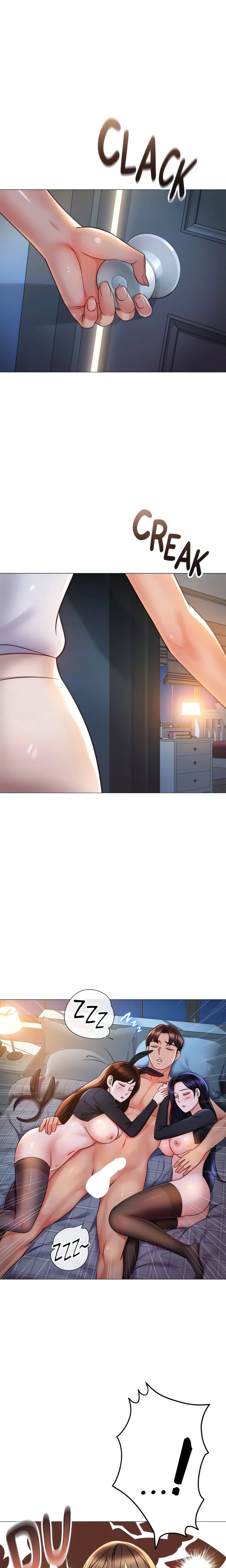 My Daughter’s Friend Chapter 116 - Page 18