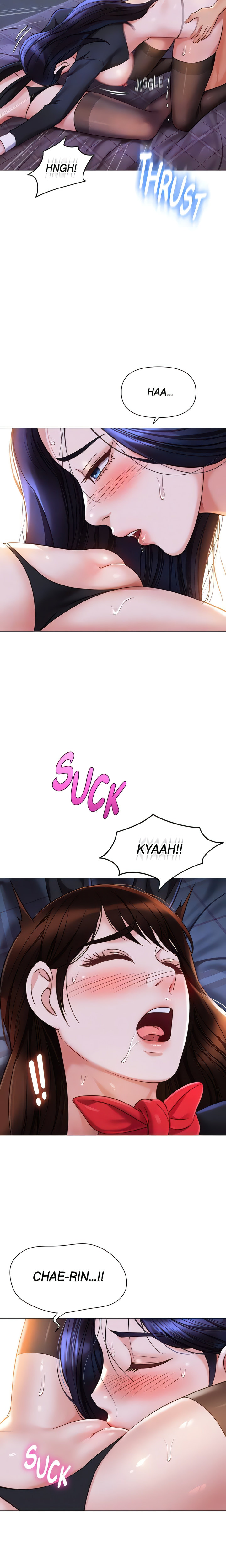 My Daughter’s Friend Chapter 116 - Page 10