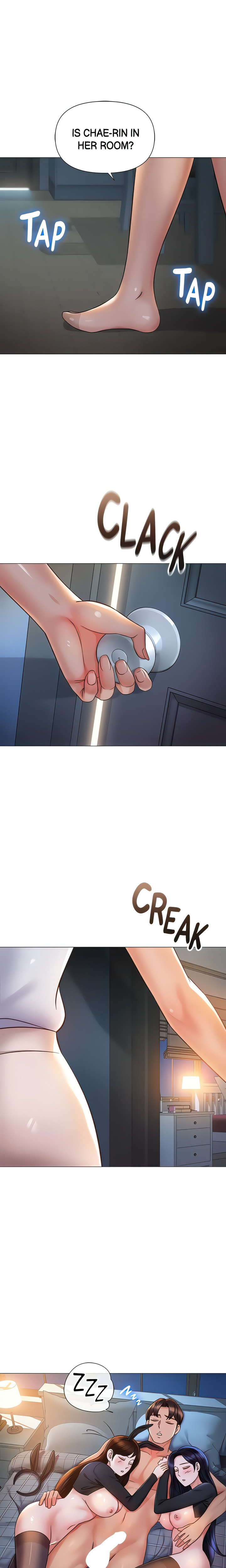 My Daughter’s Friend Chapter 117 - Page 1