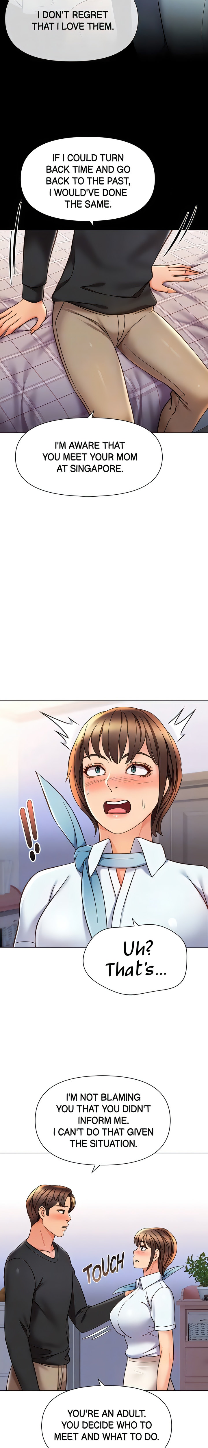 My Daughter’s Friend Chapter 117 - Page 17