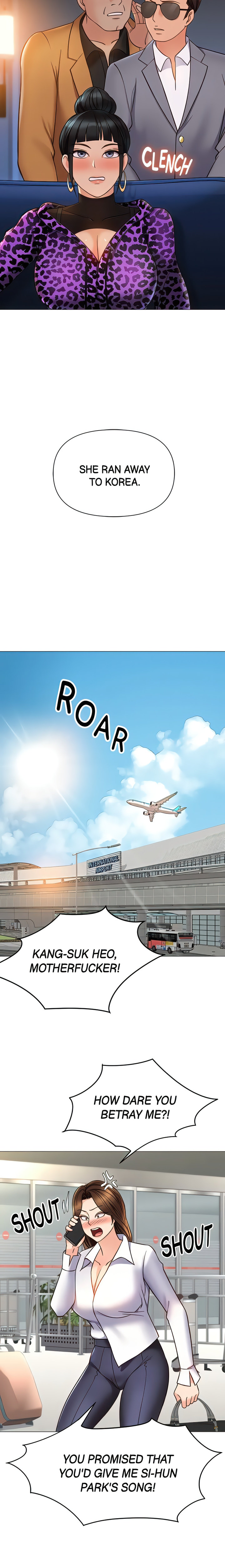 My Daughter’s Friend Chapter 117 - Page 4