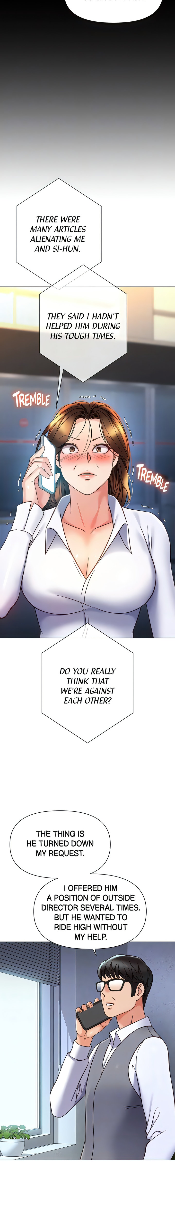 My Daughter’s Friend Chapter 117 - Page 8