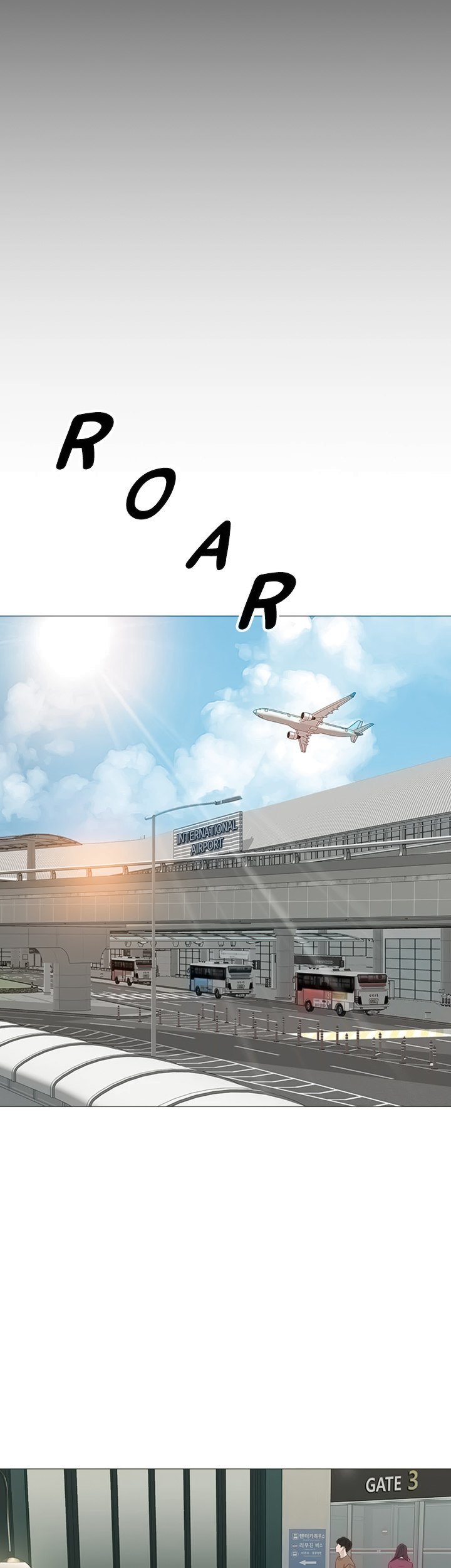 My Daughter’s Friend Chapter 118 - Page 28