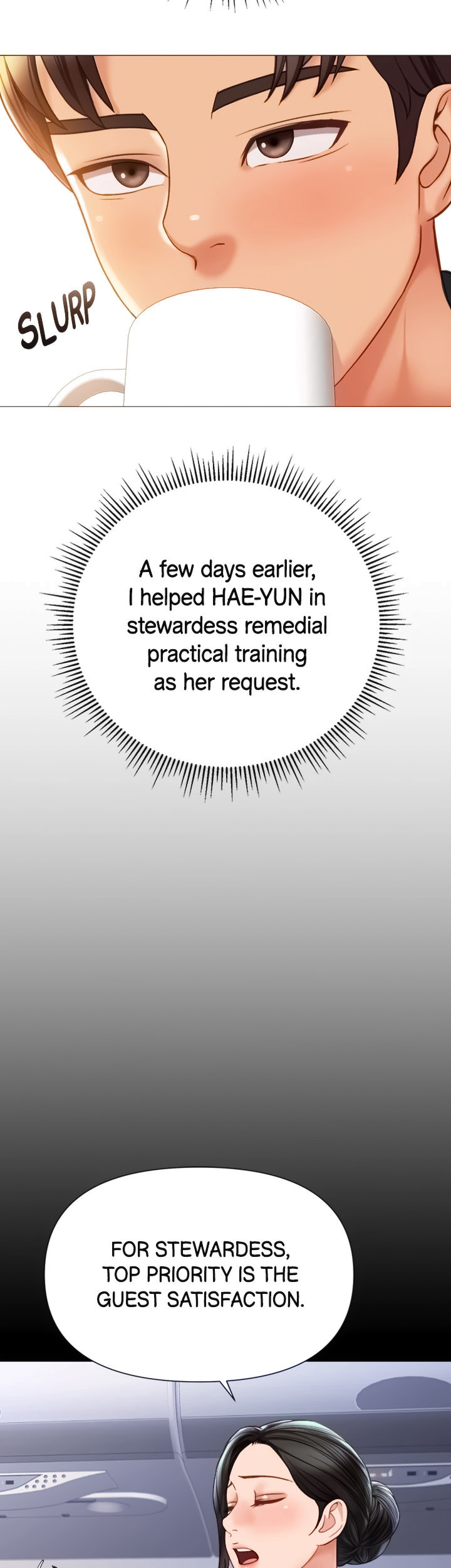 My Daughter’s Friend Chapter 118 - Page 32