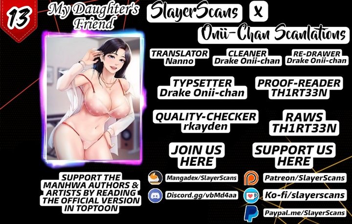 My Daughter’s Friend Chapter 13 - Page 1