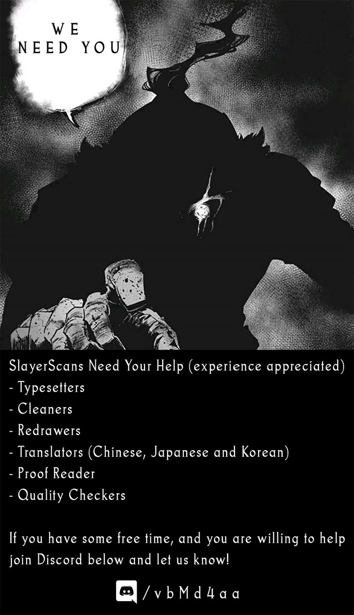 My Daughter’s Friend Chapter 13 - Page 2