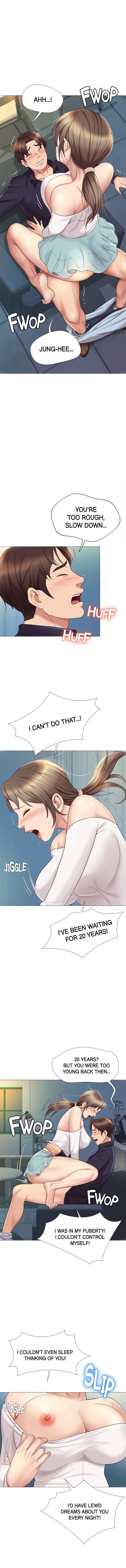 My Daughter’s Friend Chapter 14 - Page 1