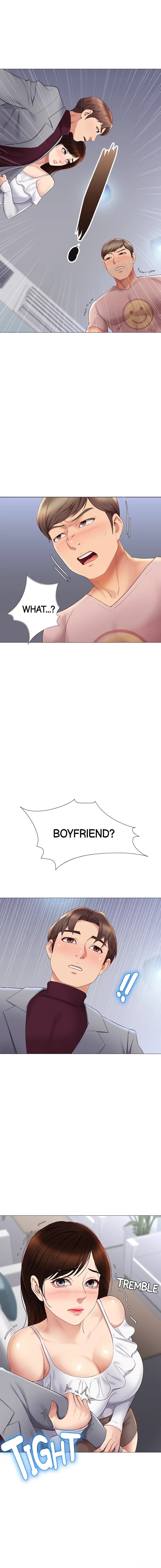 My Daughter’s Friend Chapter 16 - Page 2