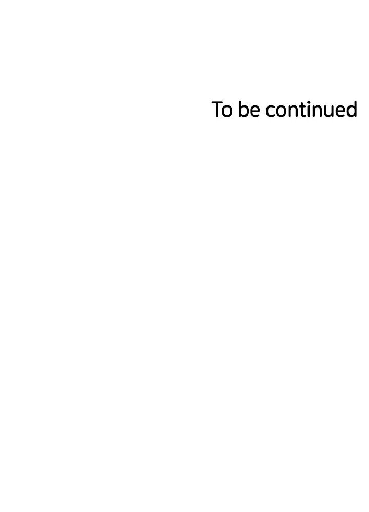 My Daughter’s Friend Chapter 17 - Page 10