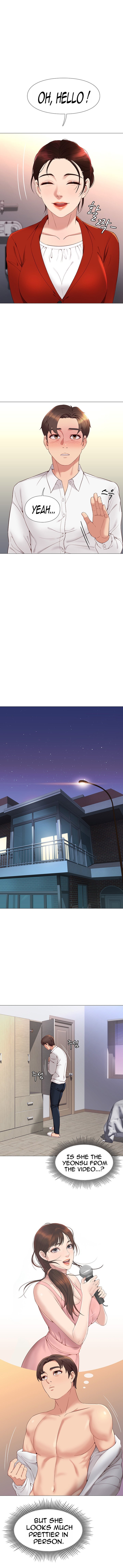 My Daughter’s Friend Chapter 2 - Page 11