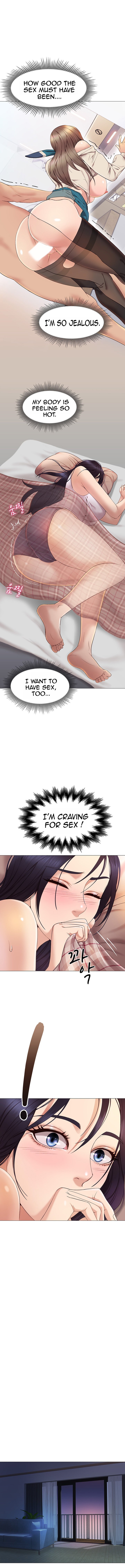 My Daughter’s Friend Chapter 2 - Page 20