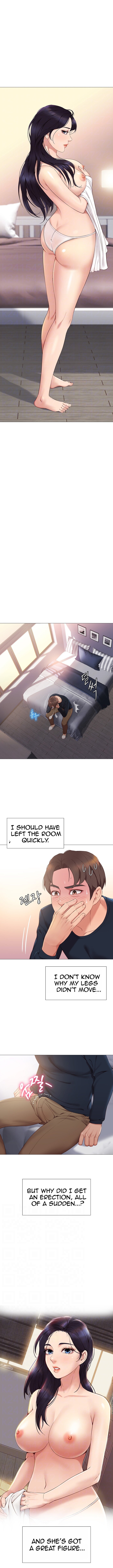 My Daughter’s Friend Chapter 2 - Page 6