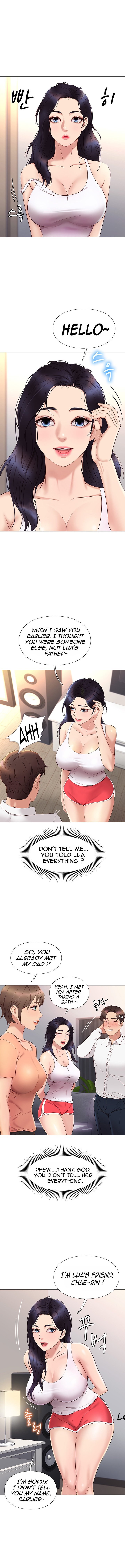 My Daughter’s Friend Chapter 2 - Page 9