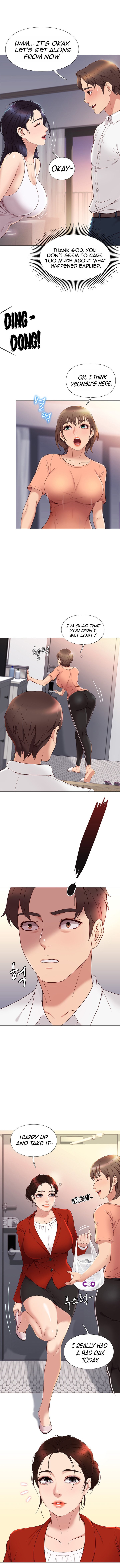 My Daughter’s Friend Chapter 2 - Page 10