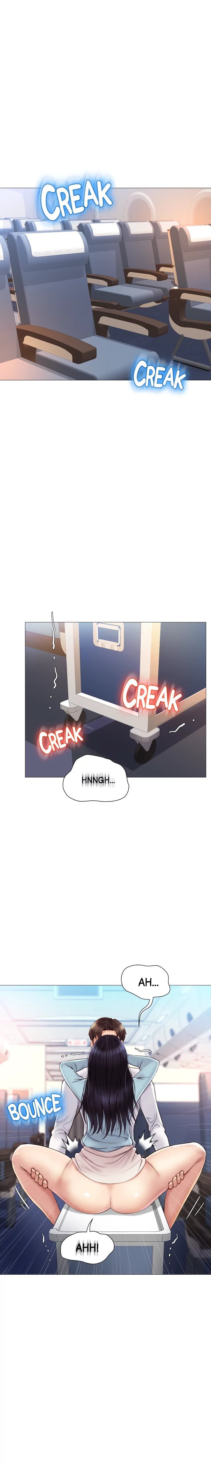 My Daughter’s Friend Chapter 27 - Page 1