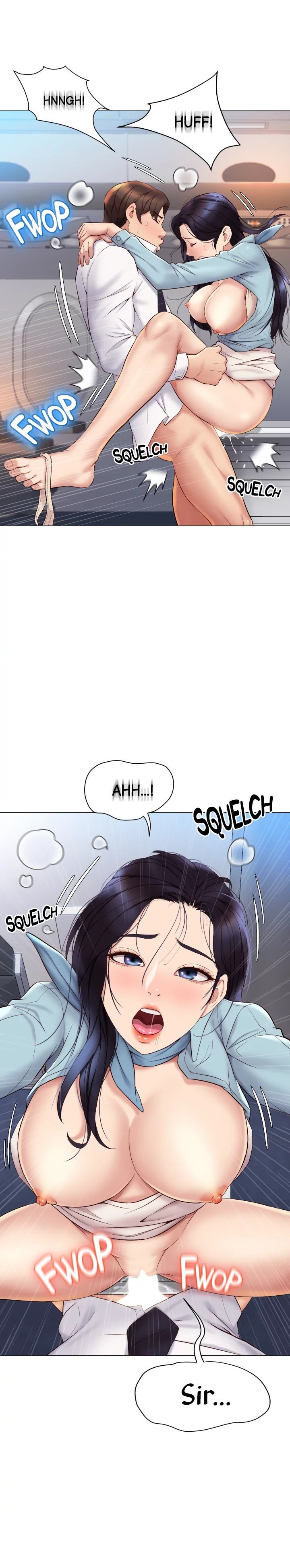 My Daughter’s Friend Chapter 27 - Page 2