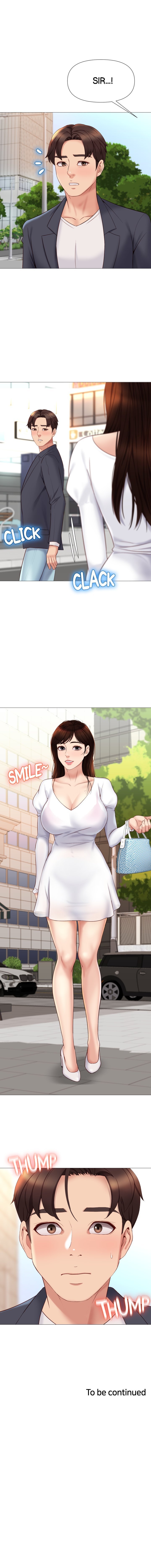 My Daughter’s Friend Chapter 29 - Page 10