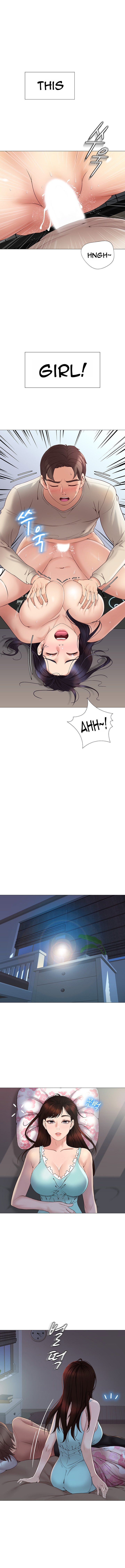 My Daughter’s Friend Chapter 3 - Page 17