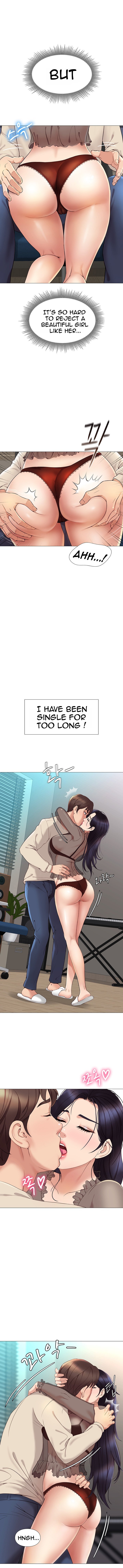 My Daughter’s Friend Chapter 3 - Page 9