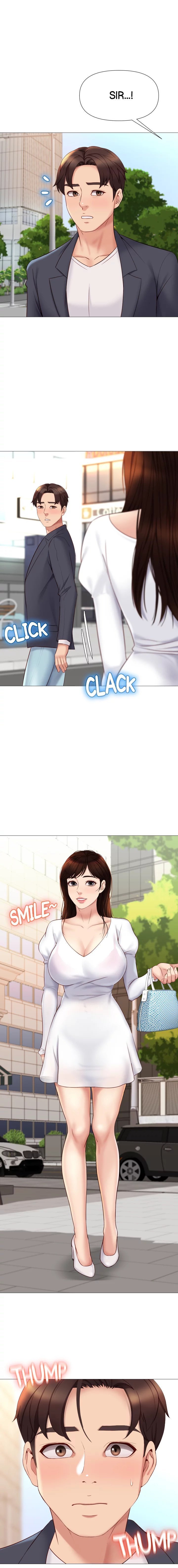 My Daughter’s Friend Chapter 30 - Page 1