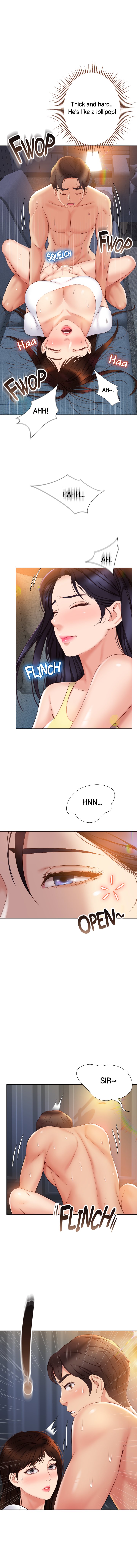 My Daughter’s Friend Chapter 39 - Page 1