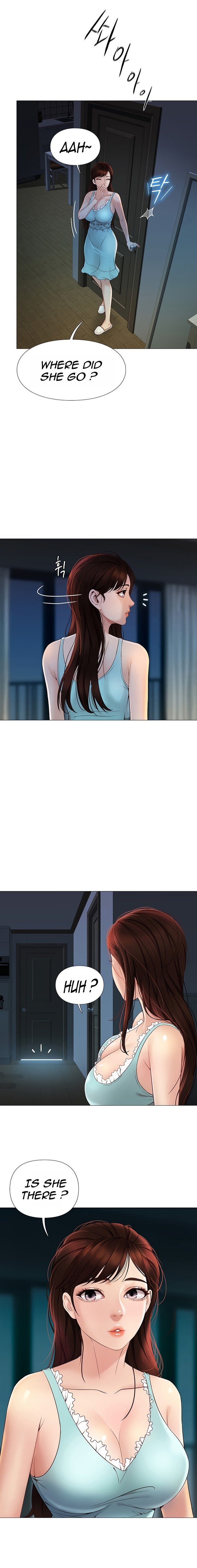 My Daughter’s Friend Chapter 4 - Page 2