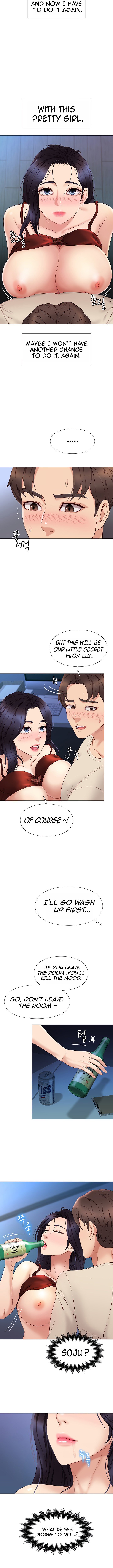 My Daughter’s Friend Chapter 4 - Page 12