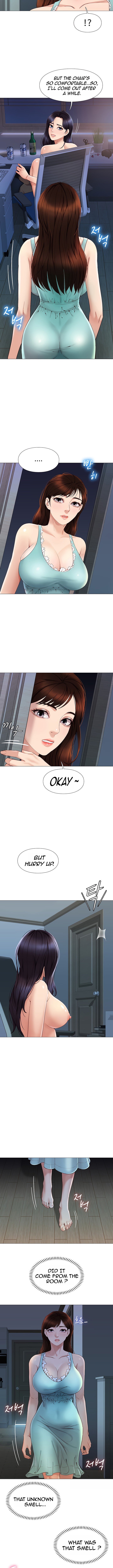 My Daughter’s Friend Chapter 4 - Page 9