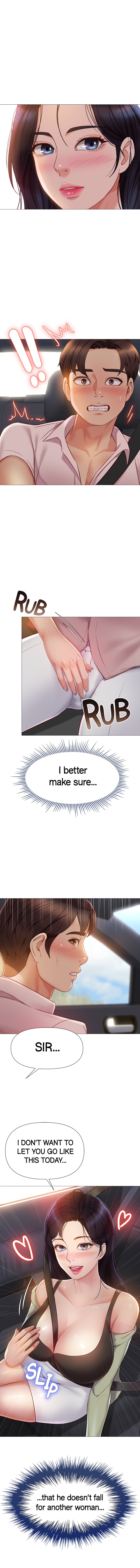 My Daughter’s Friend Chapter 43 - Page 1