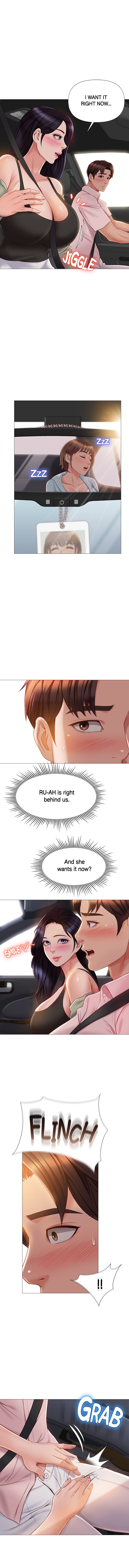 My Daughter’s Friend Chapter 43 - Page 2