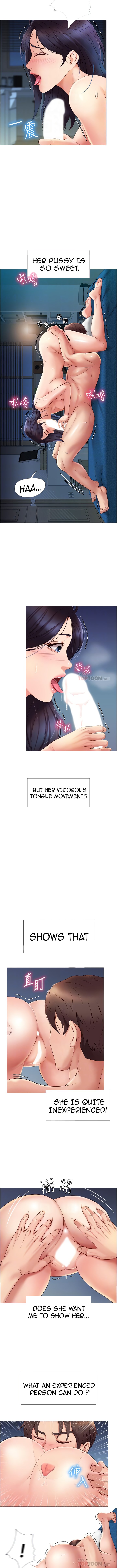 My Daughter’s Friend Chapter 5 - Page 5