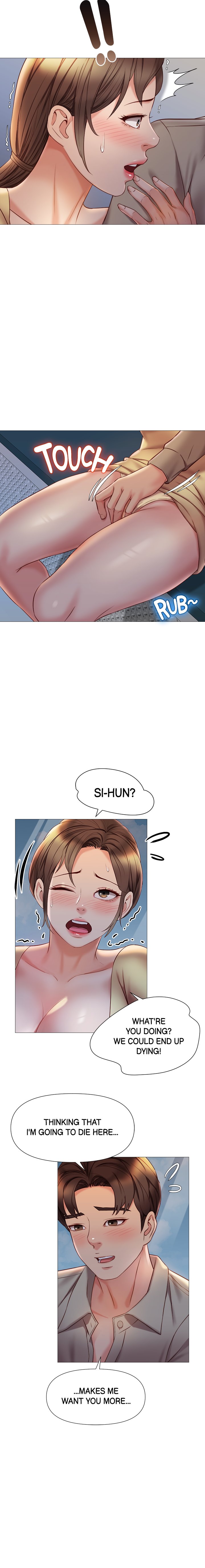 My Daughter’s Friend Chapter 50 - Page 11