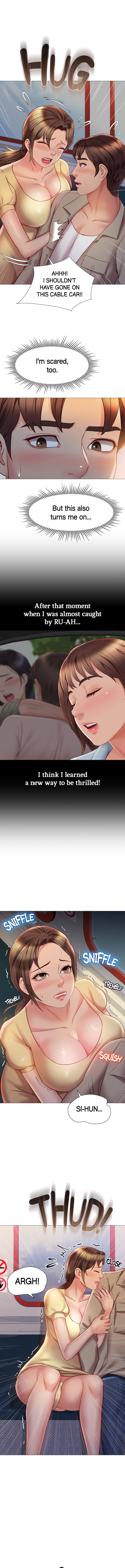 My Daughter’s Friend Chapter 50 - Page 10