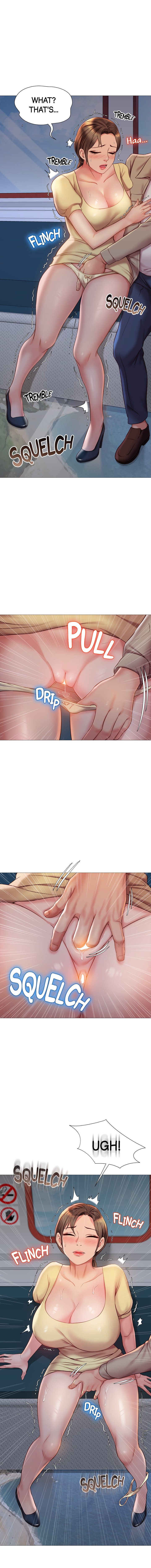 My Daughter’s Friend Chapter 51 - Page 1