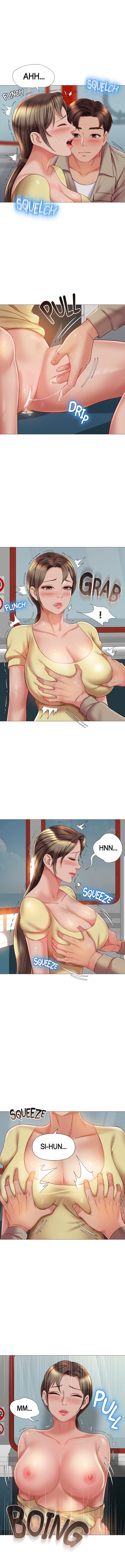 My Daughter’s Friend Chapter 51 - Page 4