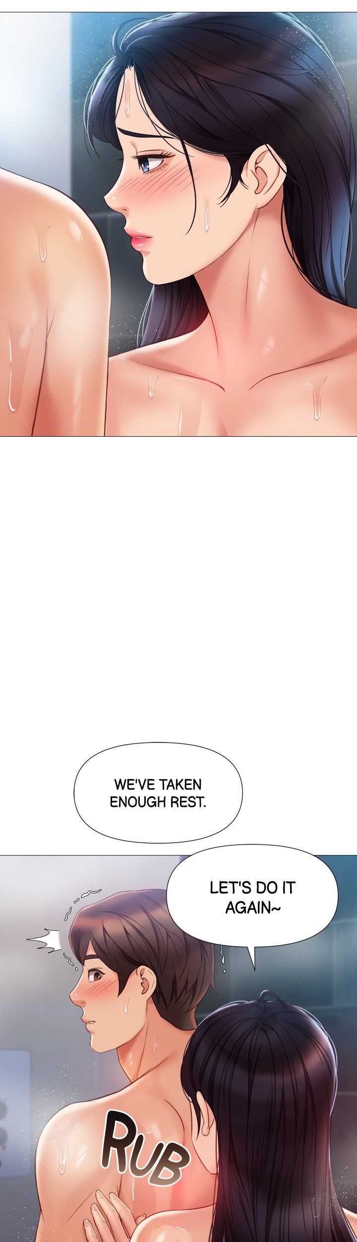 My Daughter’s Friend Chapter 54 - Page 12