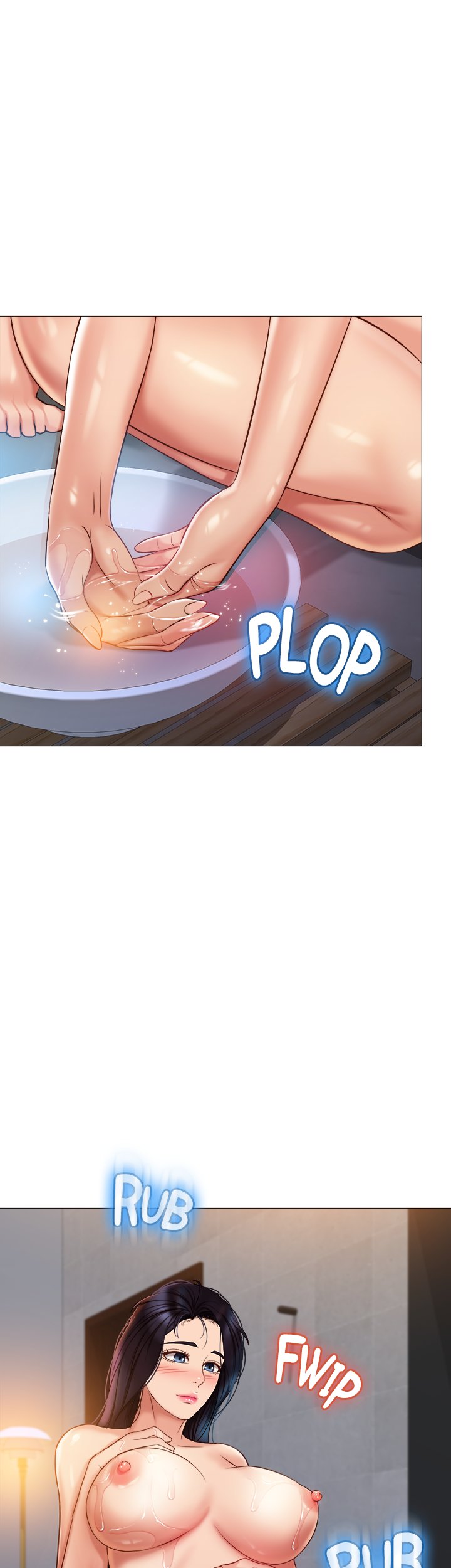 My Daughter’s Friend Chapter 54 - Page 14