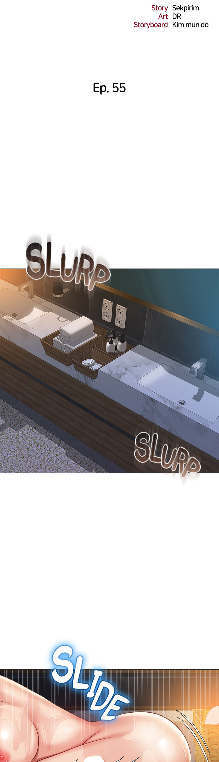 My Daughter’s Friend Chapter 55 - Page 11