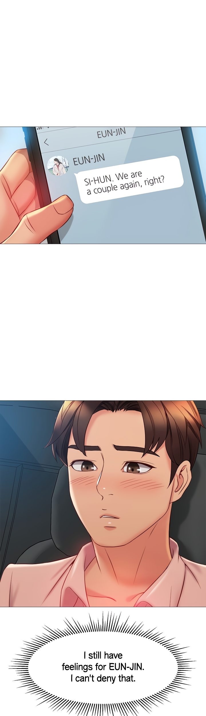 My Daughter’s Friend Chapter 58 - Page 17