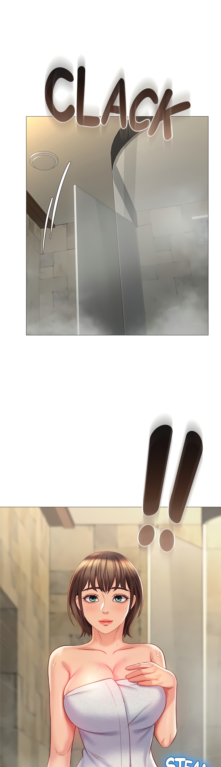 My Daughter’s Friend Chapter 58 - Page 3