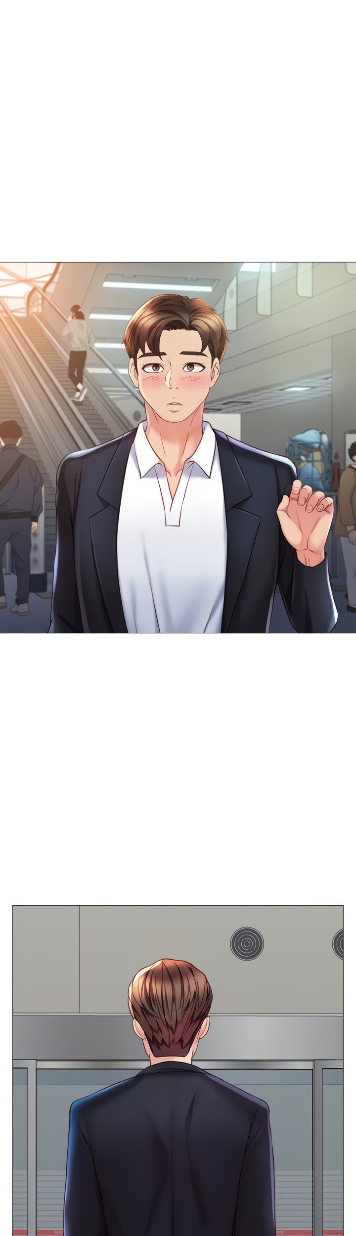 My Daughter’s Friend Chapter 61 - Page 18